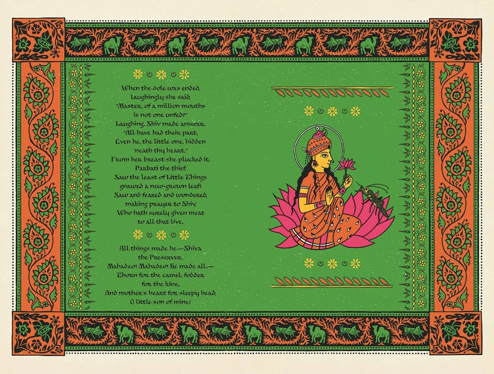 The Jungle Book: MinaLima Illustrated Edition